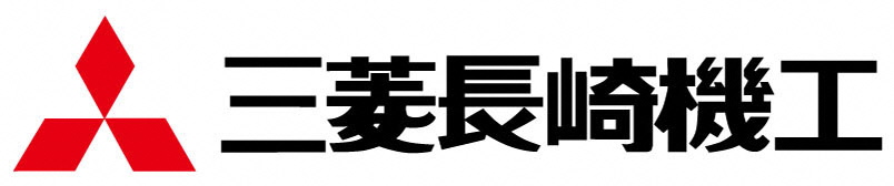三菱長崎機工株式会社