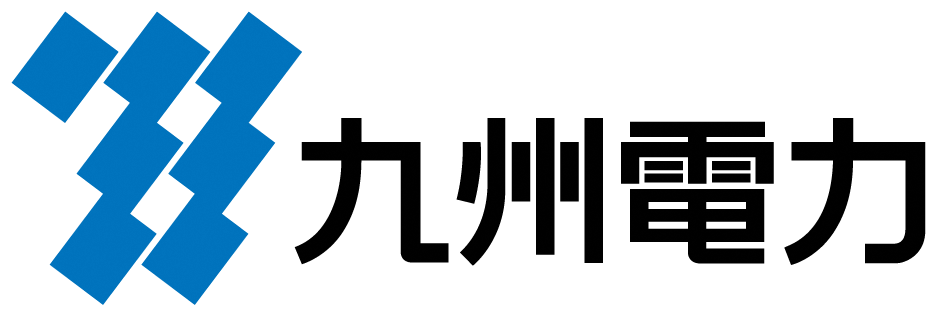 九州電力株式会社長崎支社