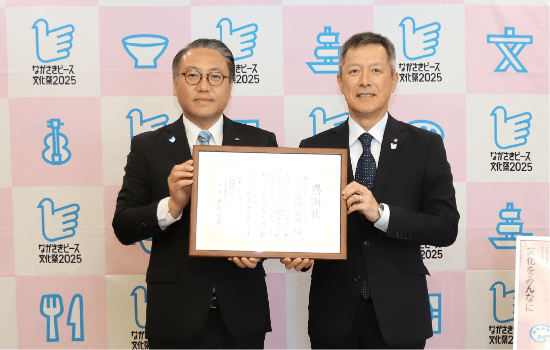 東京海上日動火災保険株式会社様