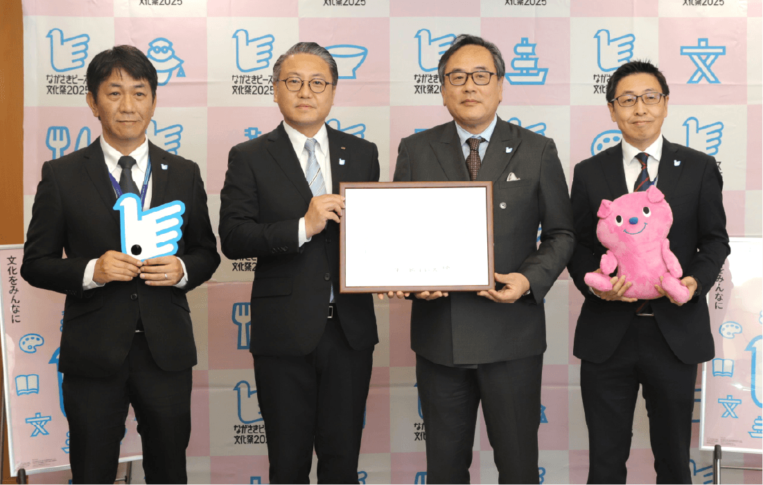 株式会社十八親和銀行様