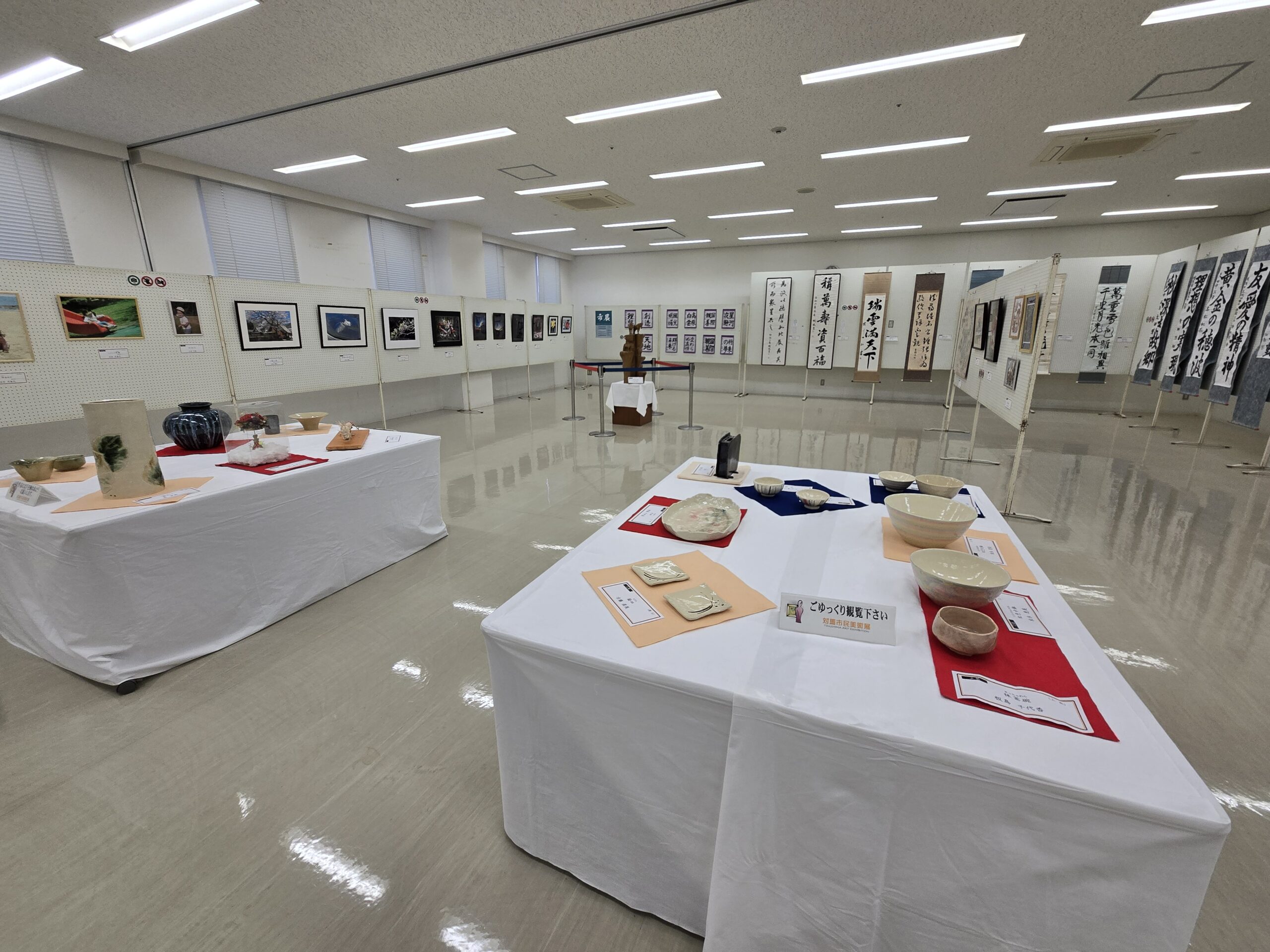 障害者ふれあい芸術文化祭（対馬市）