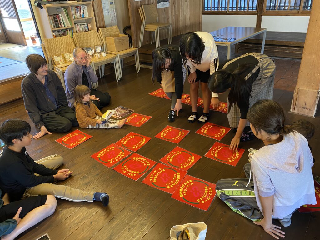 アーティストインアイランド