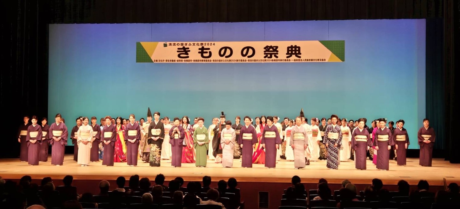 きものの祭典ｉｎ島原
