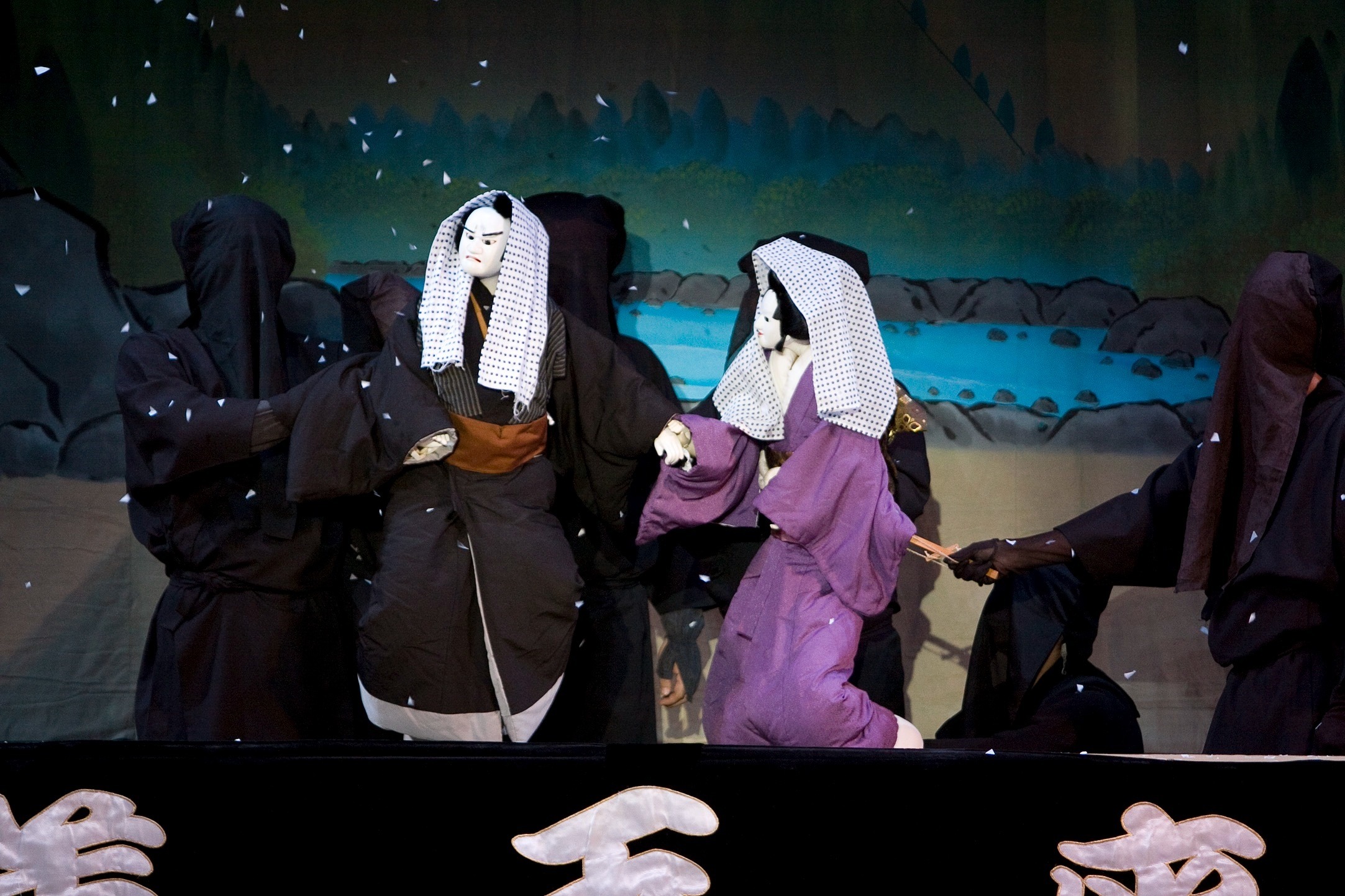 全国人形芝居フェスティバル