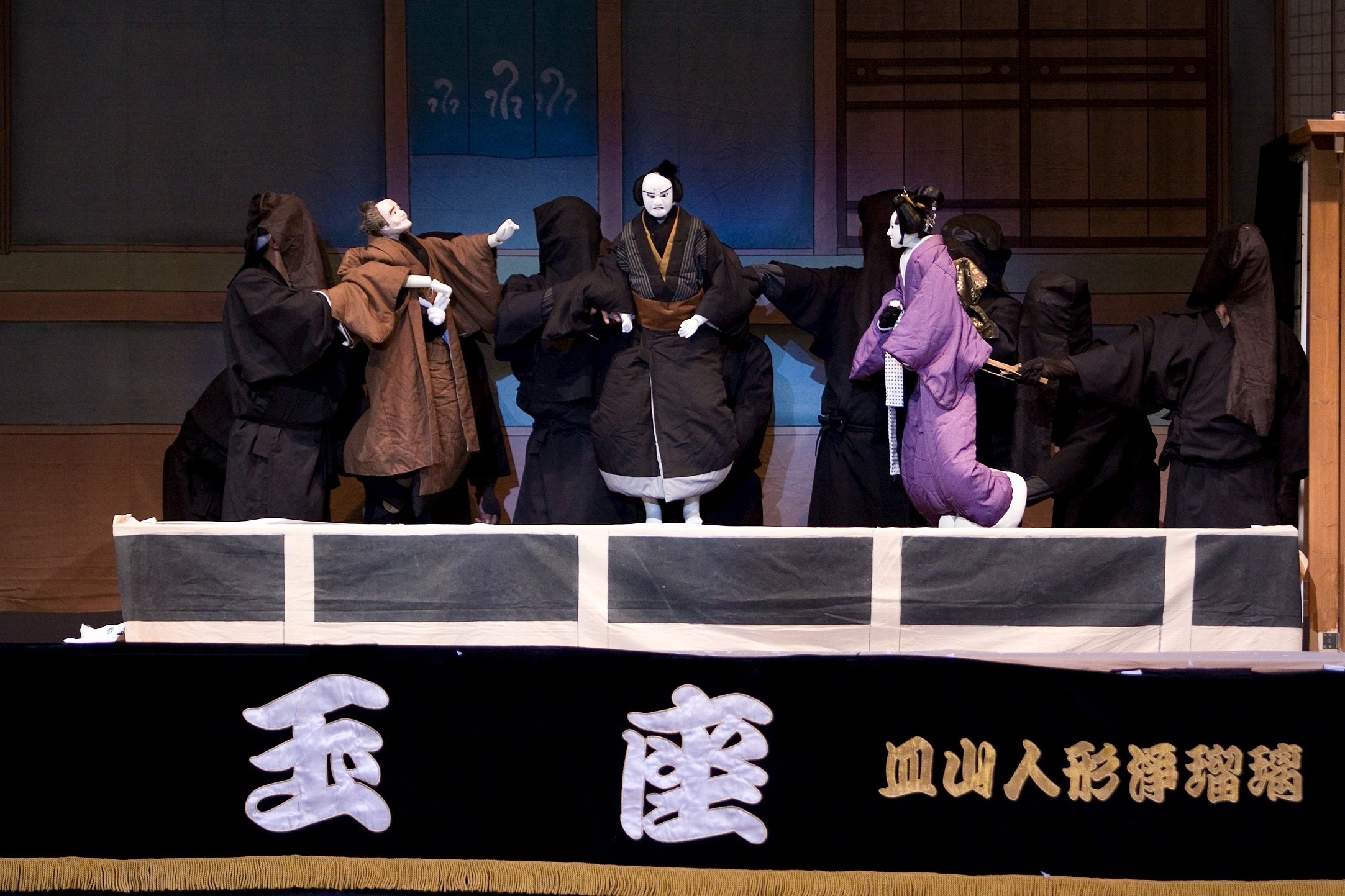 全国人形芝居フェスティバル