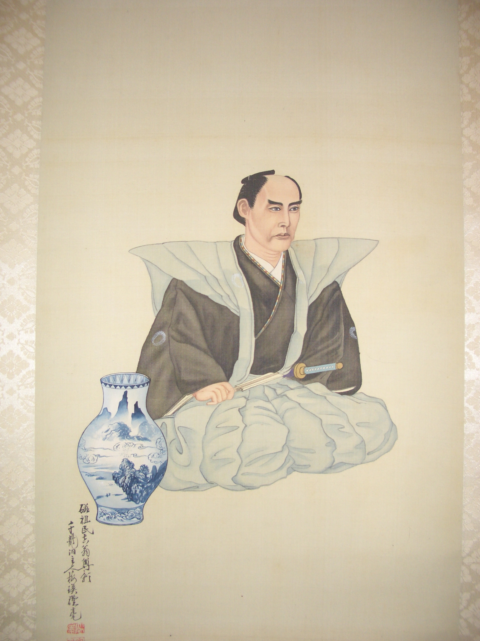 シンポジウム「市の瀬窯跡と加藤民吉」佐々から瀬戸へ～