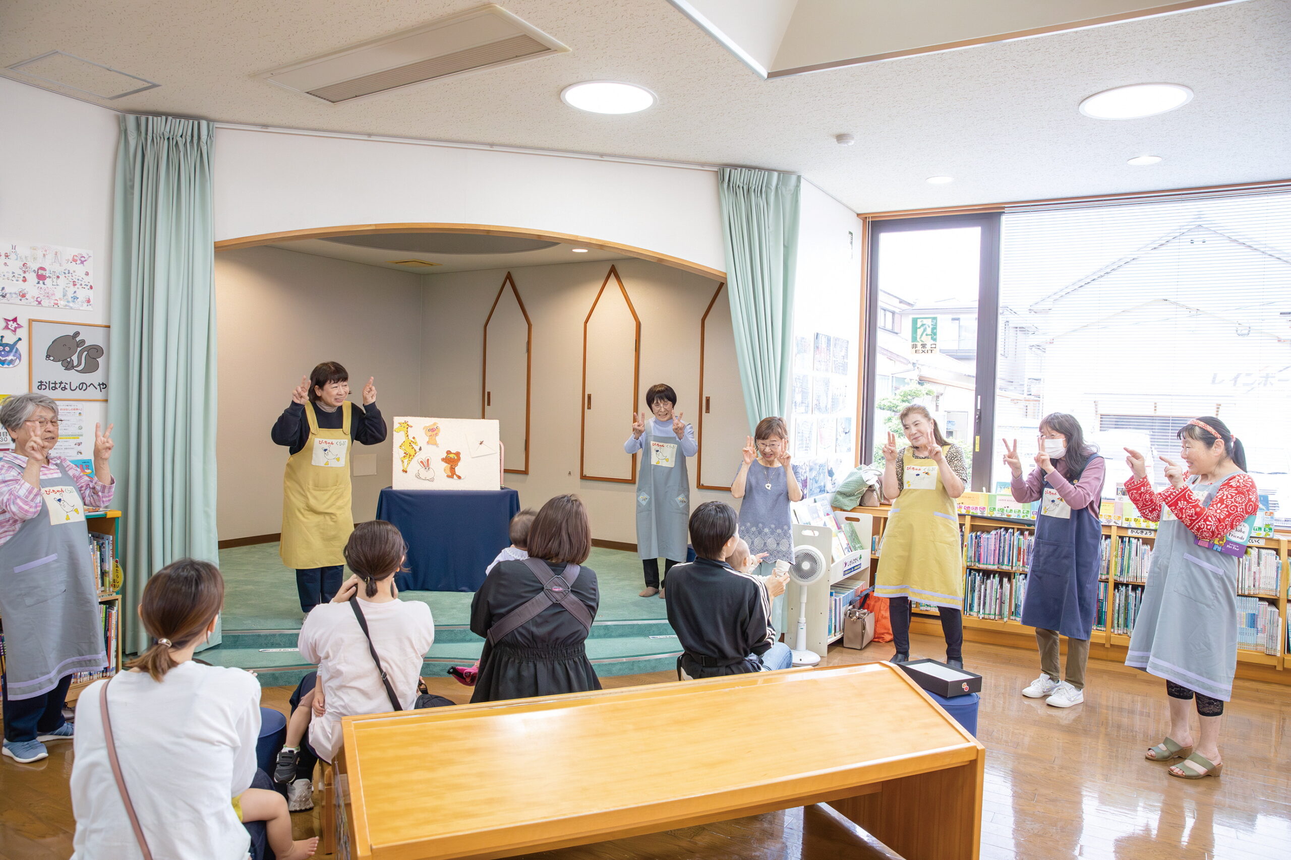 「よっといで　おはなしの世界へ～絵本作家による読み聞かせ講演会～」