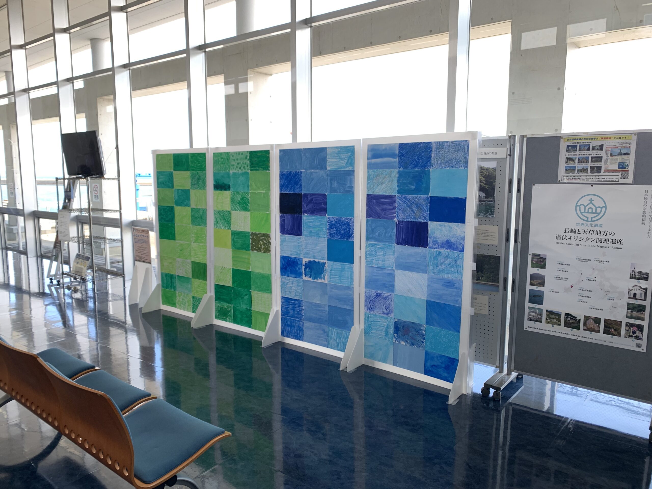 みなとでアート